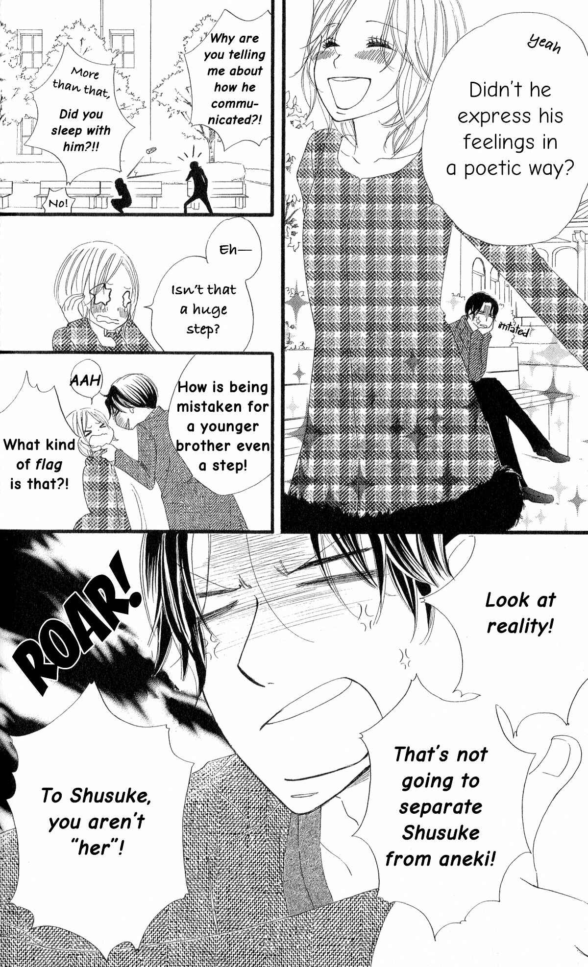 Page 20 Chapter 3 Renai Metro