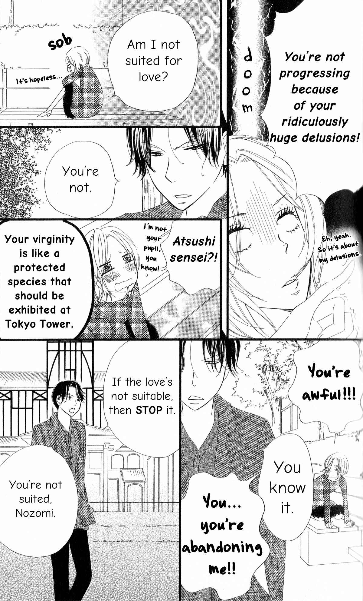 Page 21 Chapter 3 Renai Metro
