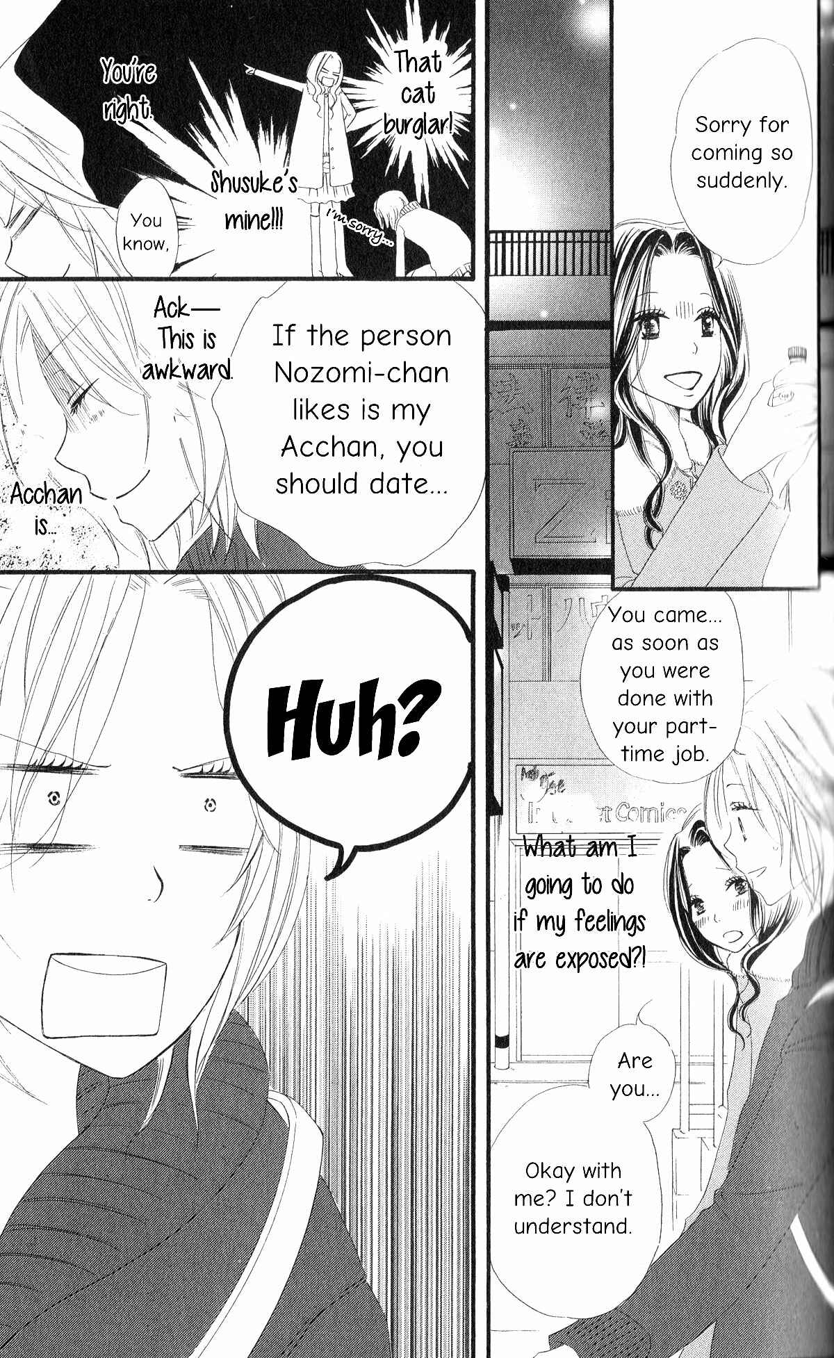 Page 25 Chapter 3 Renai Metro