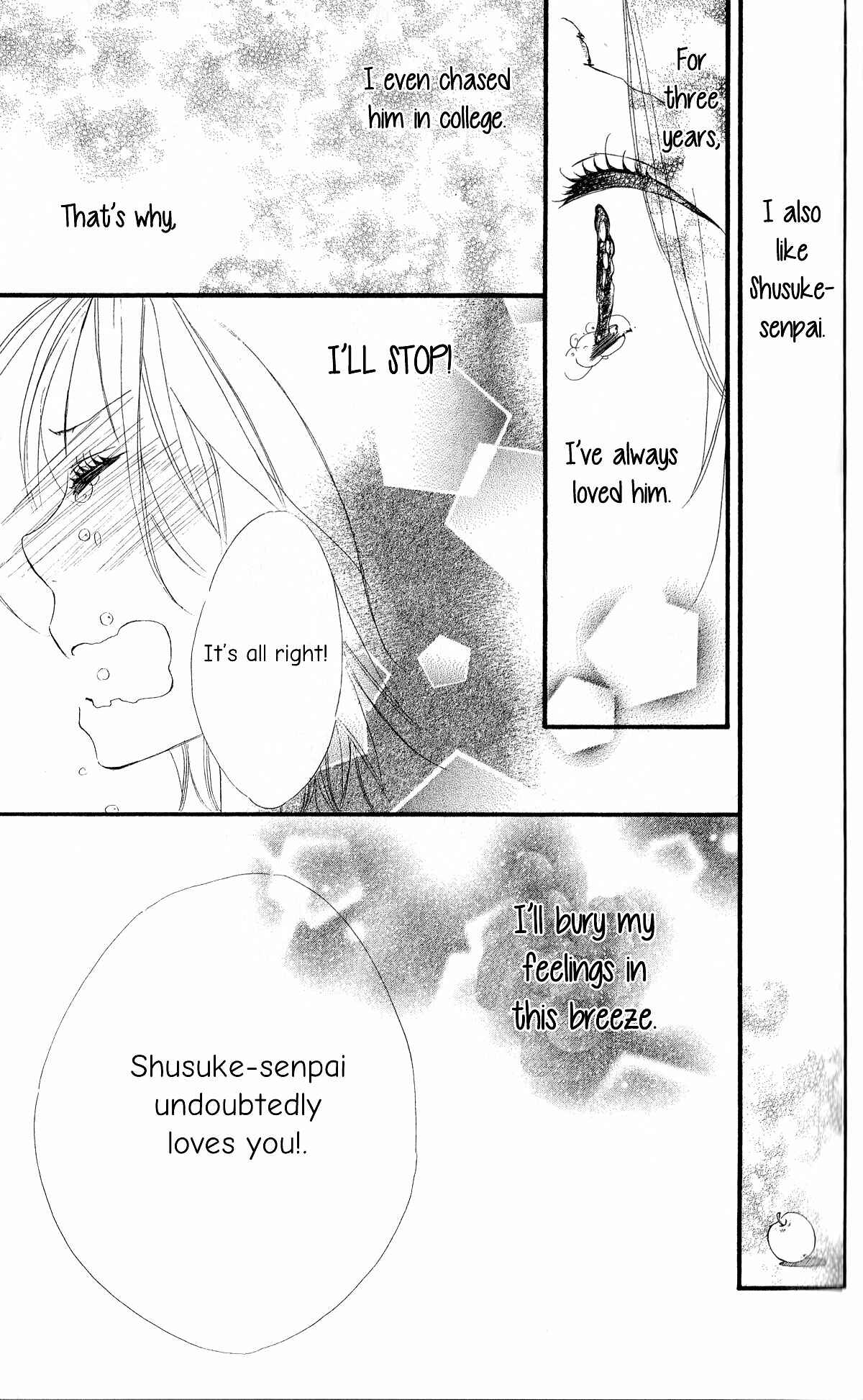Page 29 Chapter 3 Renai Metro