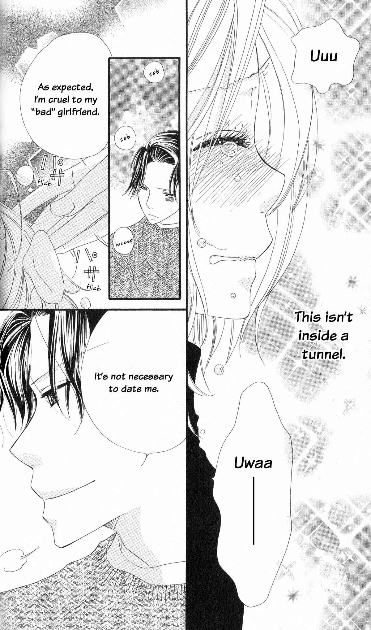 Page 12 Chapter 5 Renai Metro