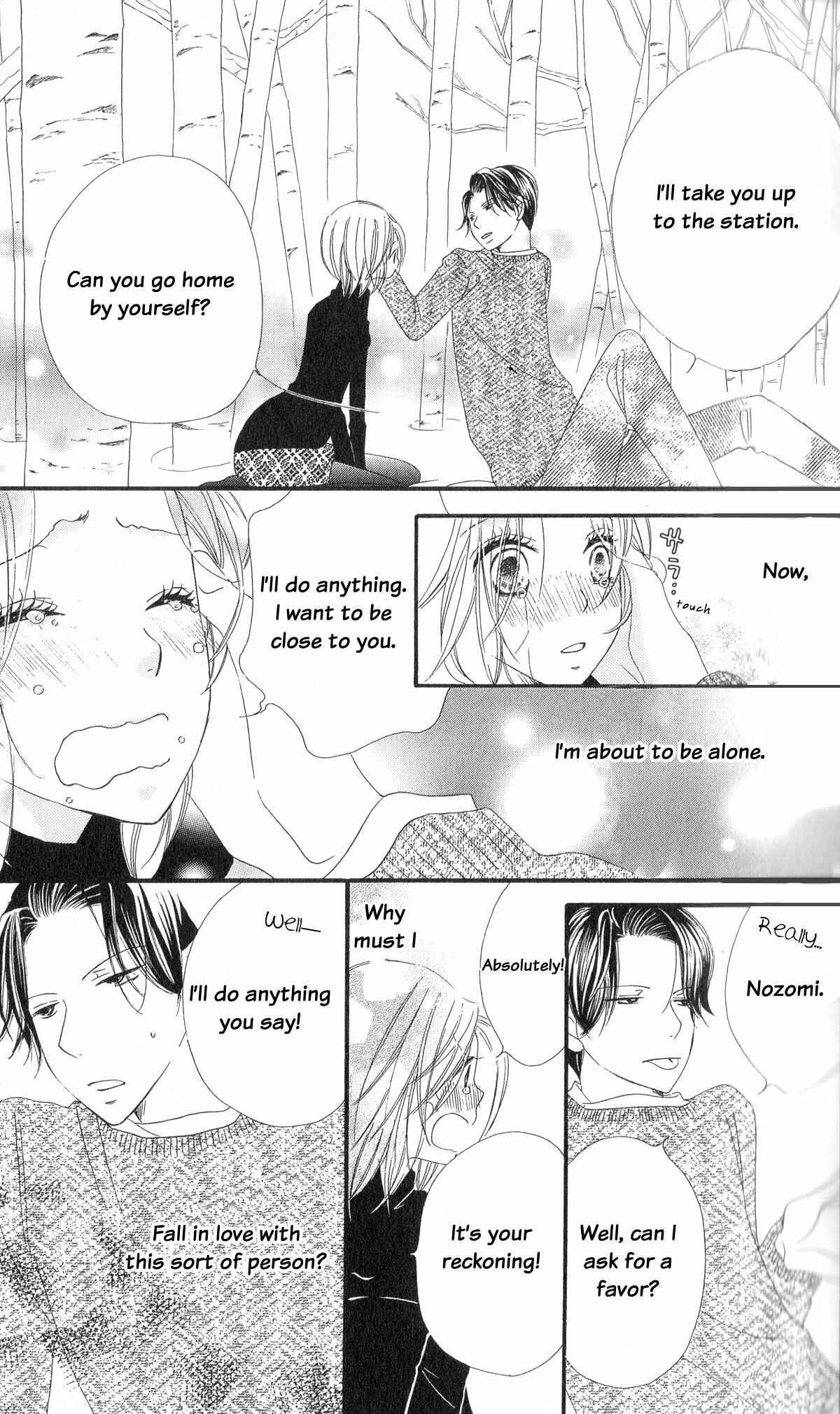 Page 13 Chapter 5 Renai Metro