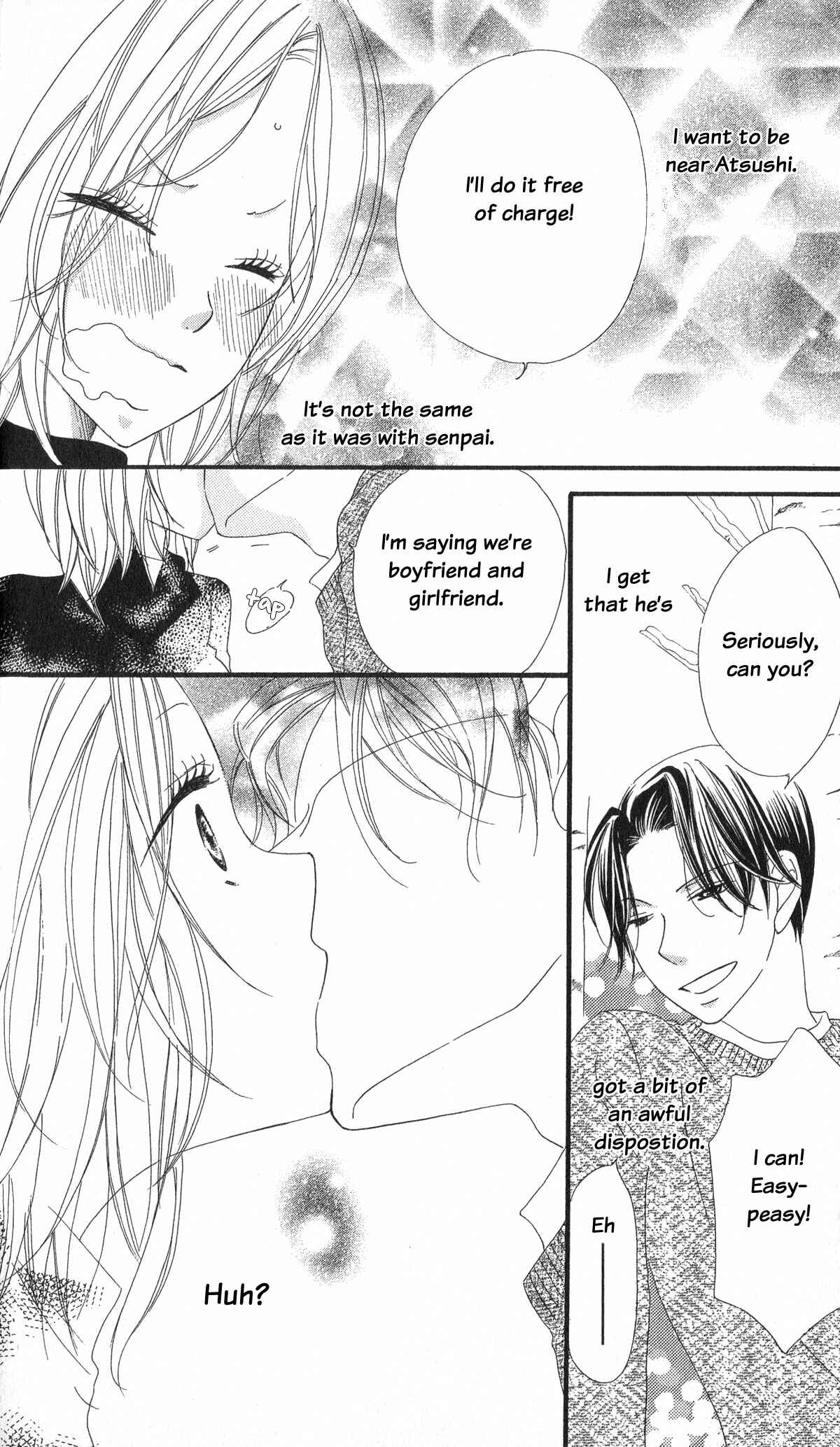 Page 14 Chapter 5 Renai Metro