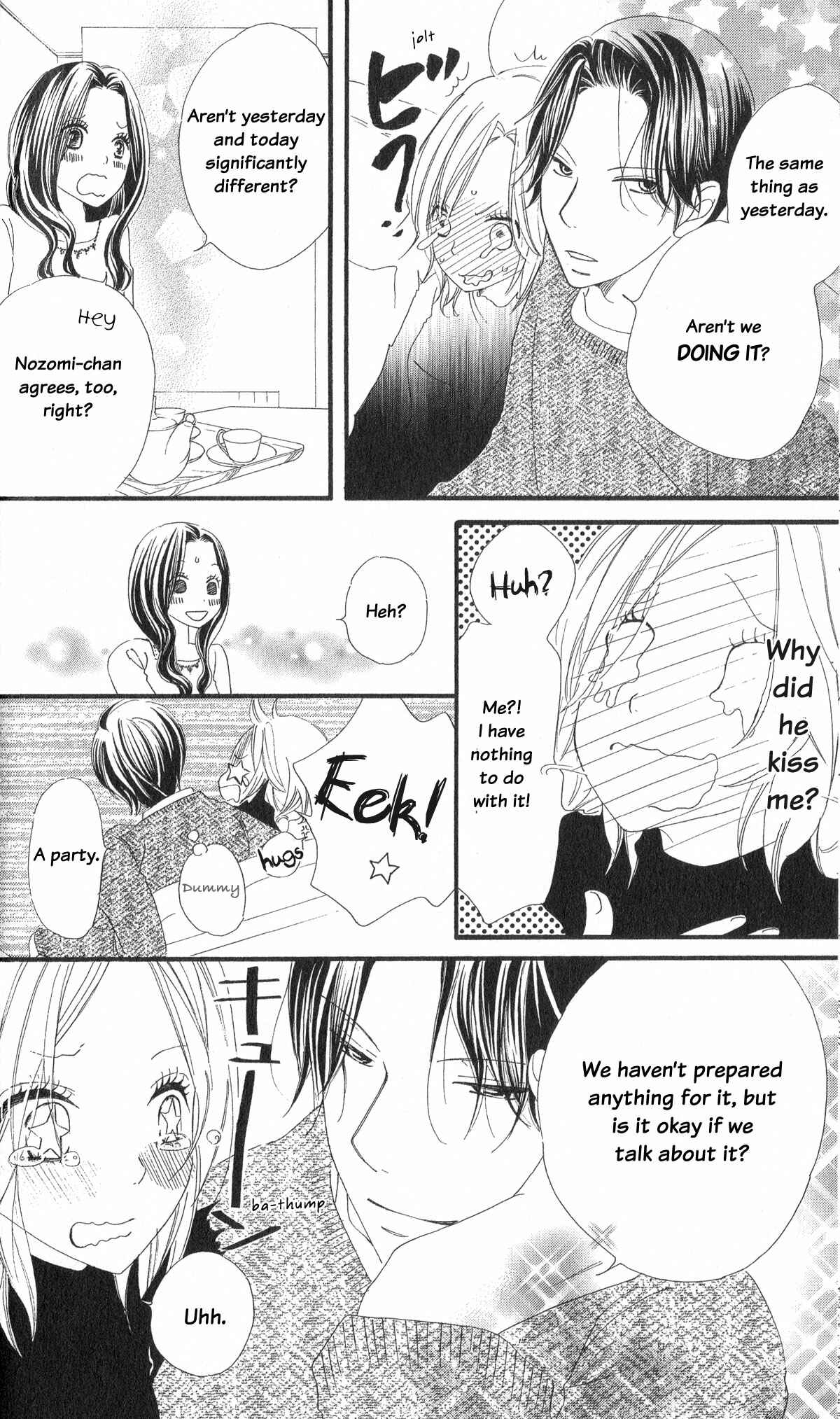 Page 16 Chapter 5 Renai Metro