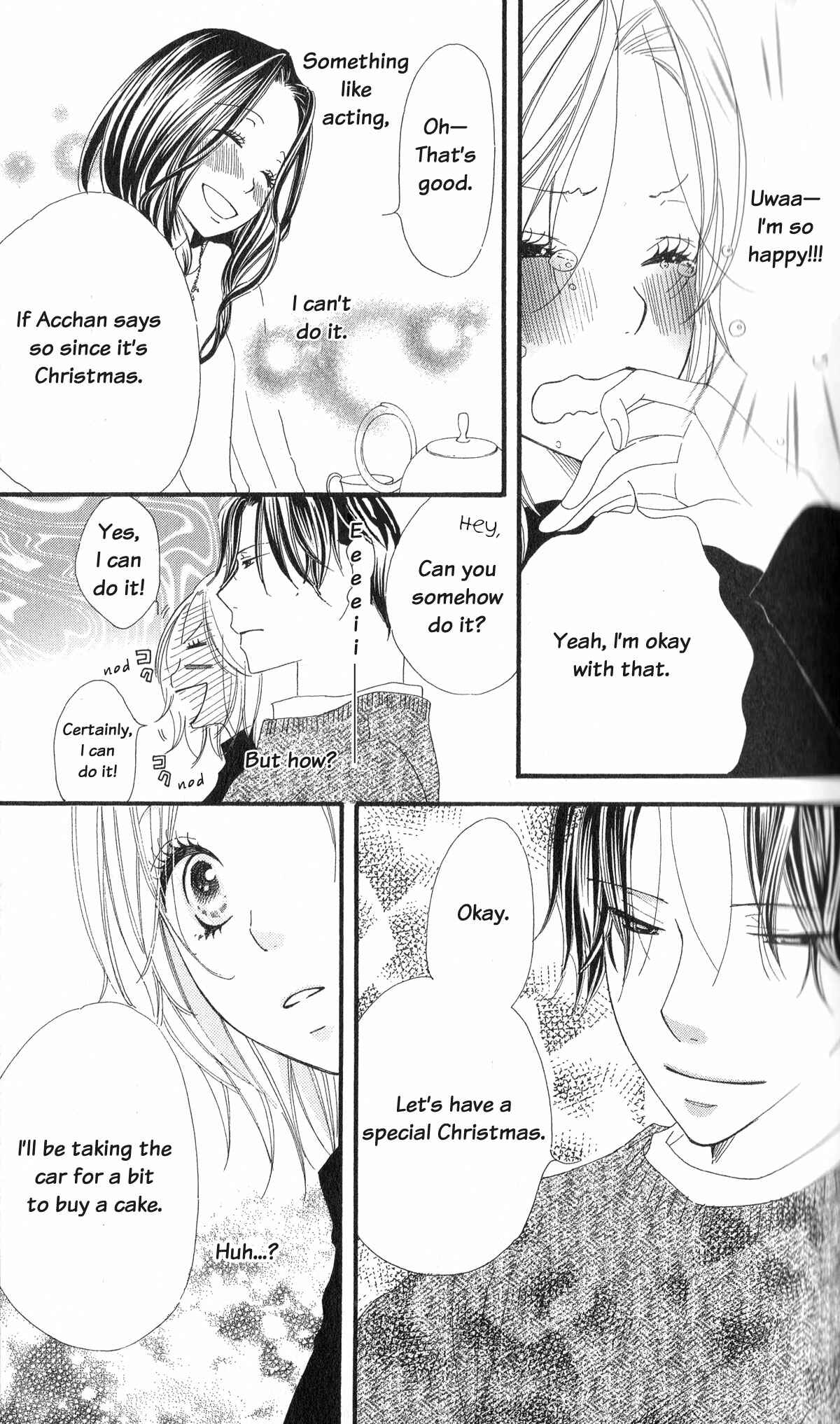 Page 17 Chapter 5 Renai Metro