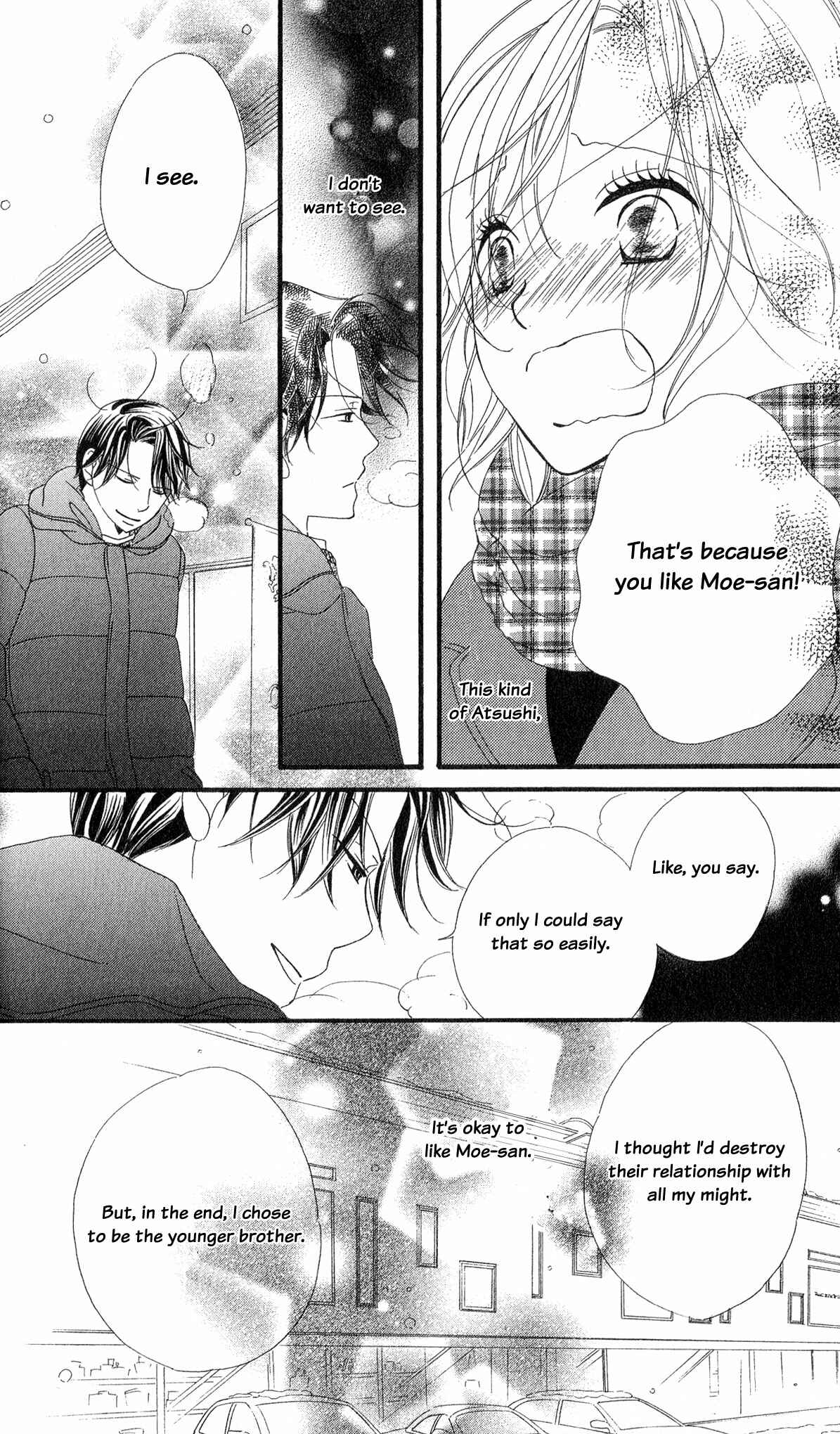 Page 26 Chapter 5 Renai Metro