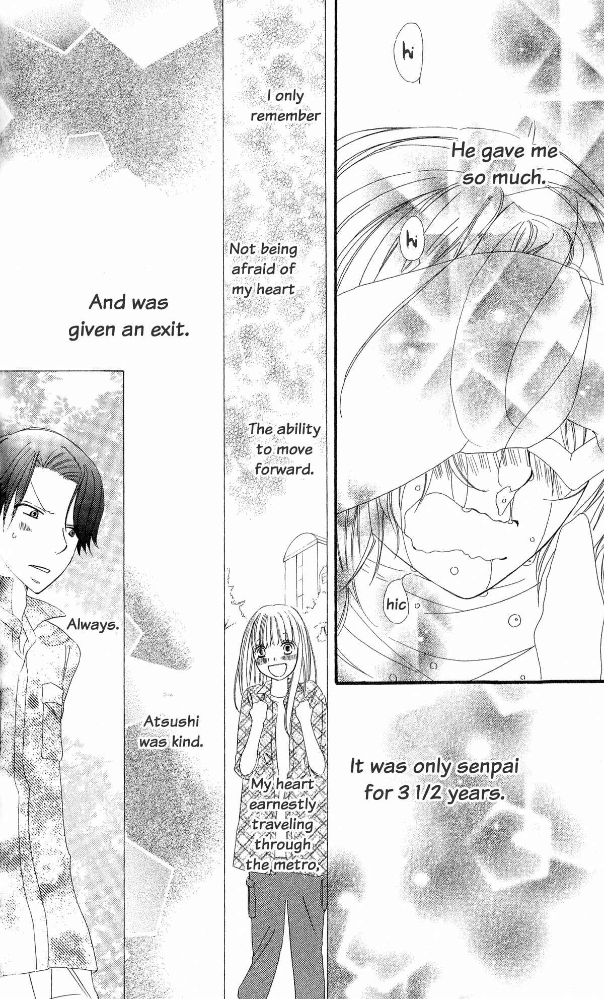 Page 32 Chapter 5 Renai Metro