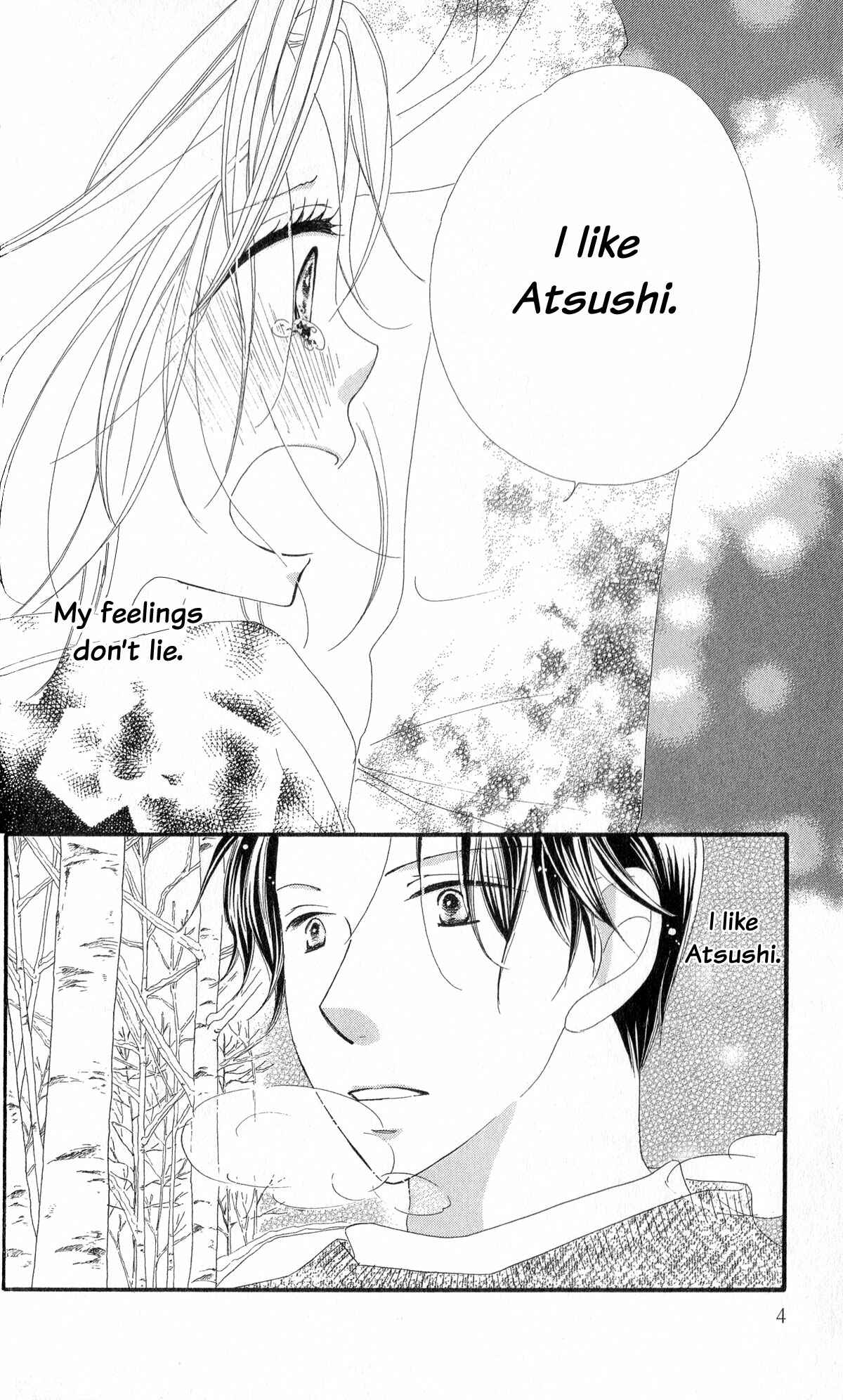 Page 4 Chapter 5 Renai Metro