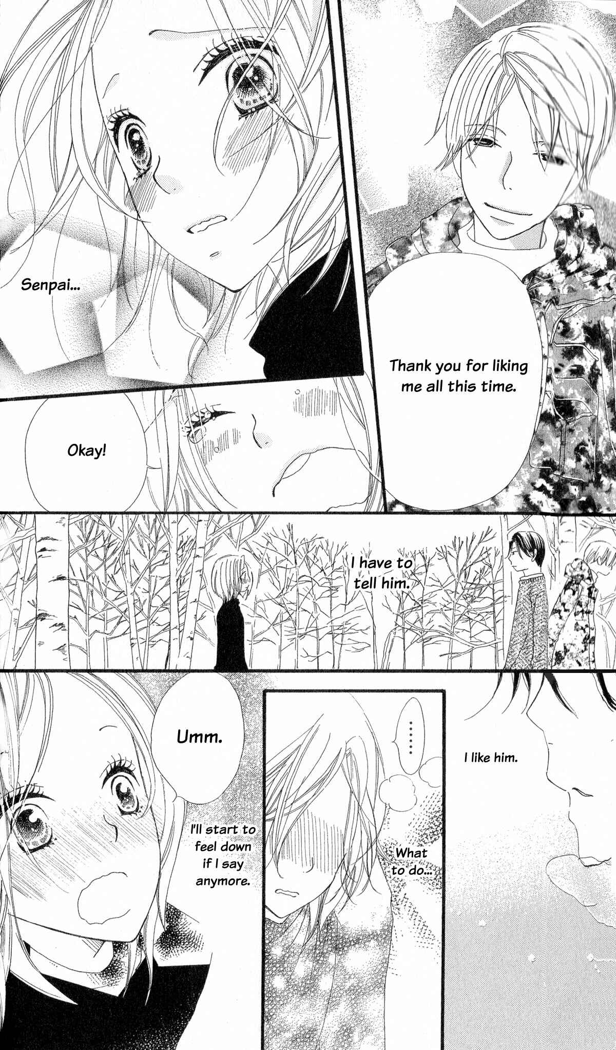 Page 6 Chapter 5 Renai Metro