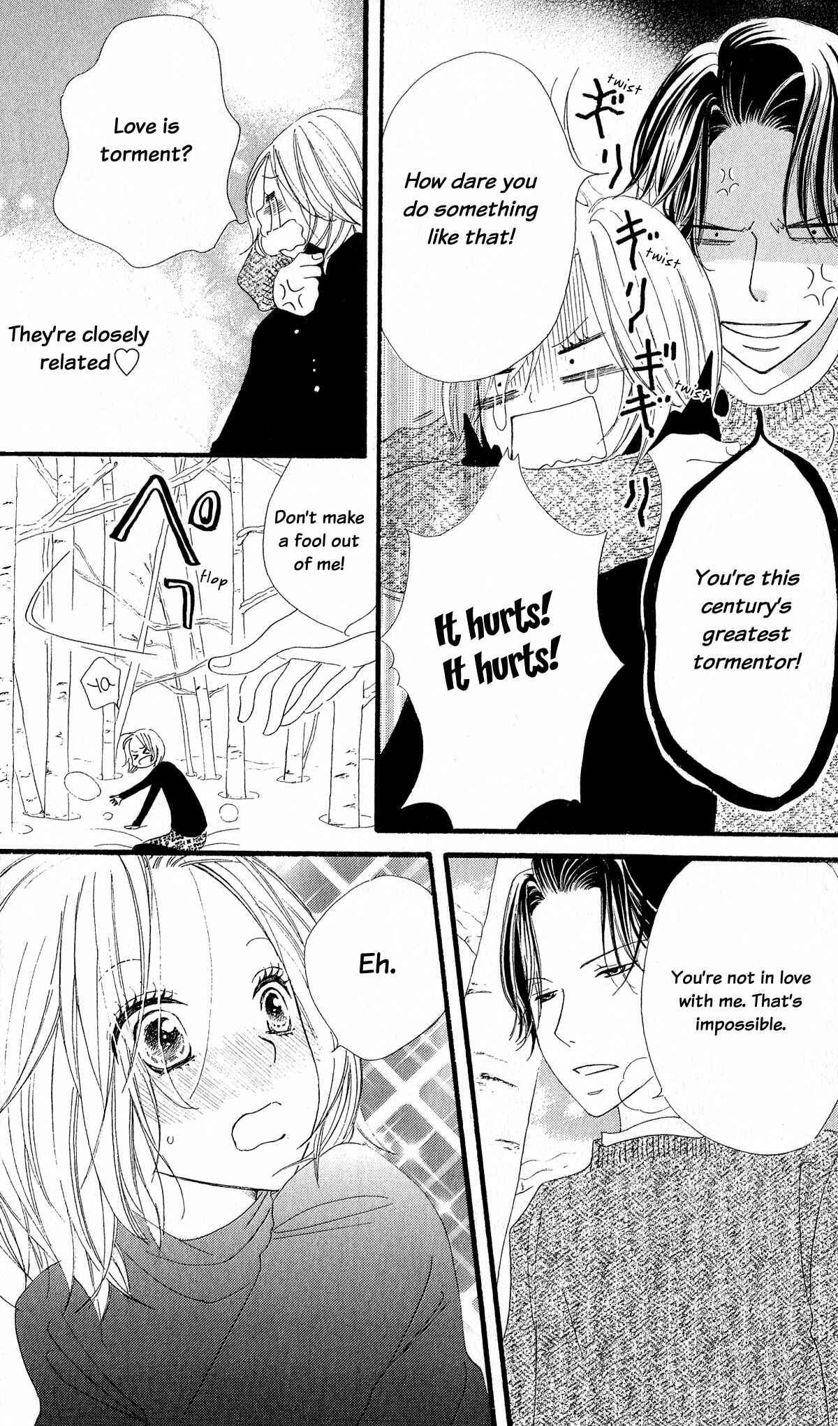 Page 8 Chapter 5 Renai Metro