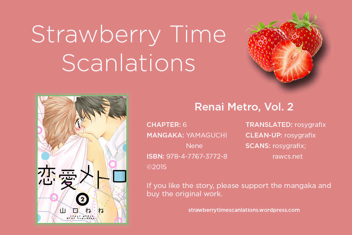 Page 1 Chapter 6 Renai Metro