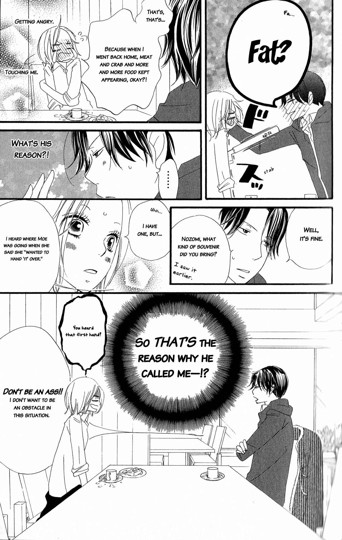 Page 10 Chapter 6 Renai Metro