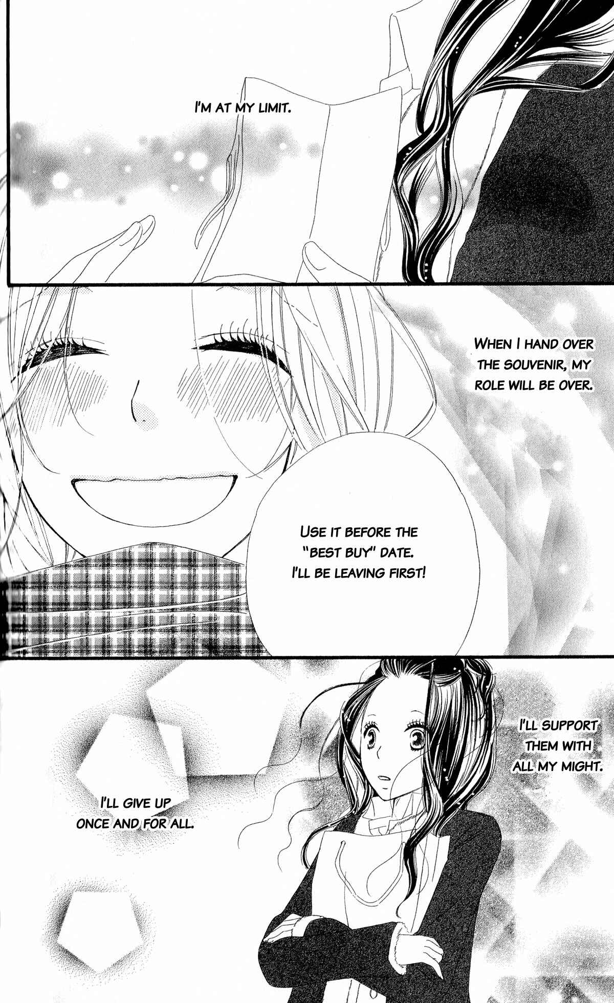 Page 17 Chapter 6 Renai Metro