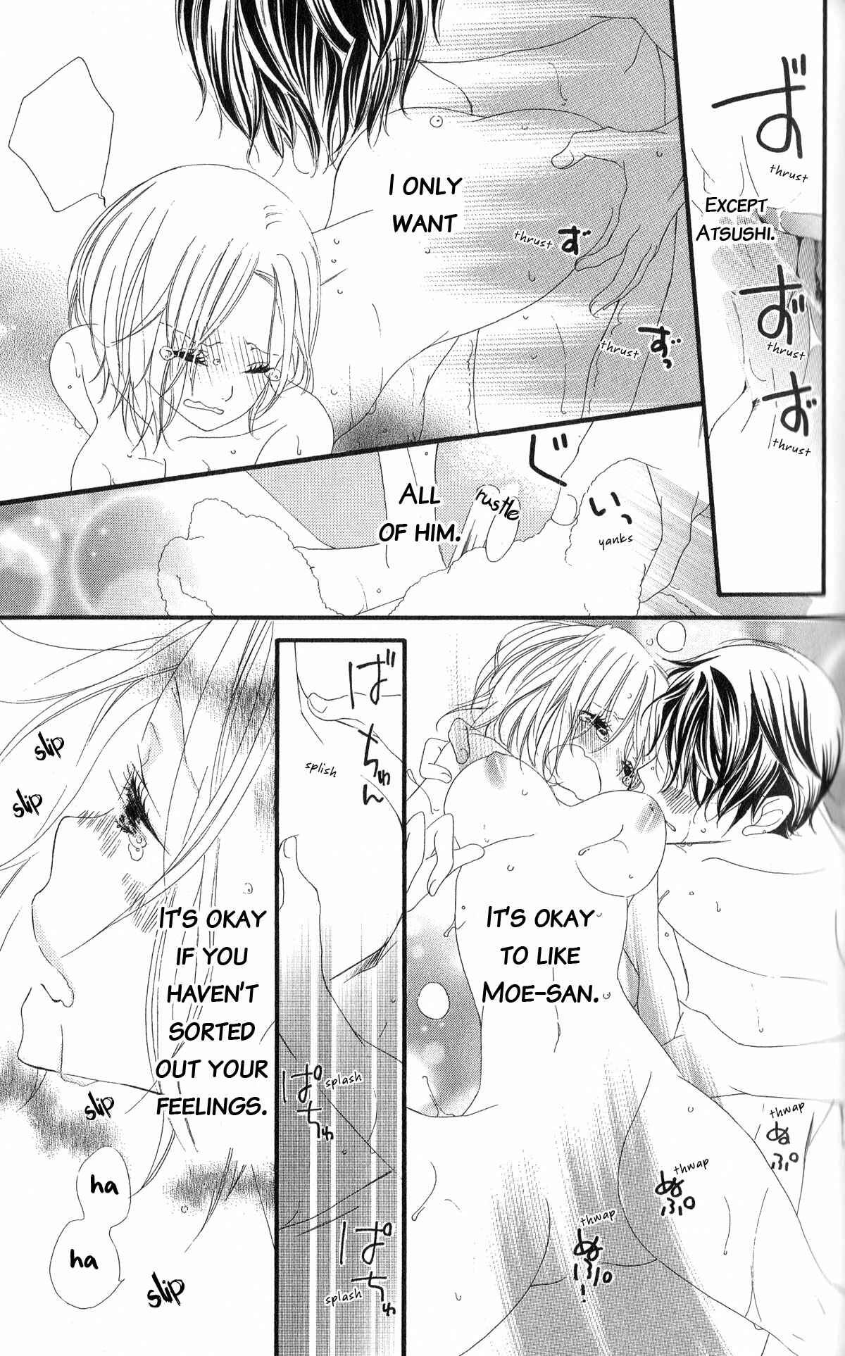 Page 34 Chapter 6 Renai Metro
