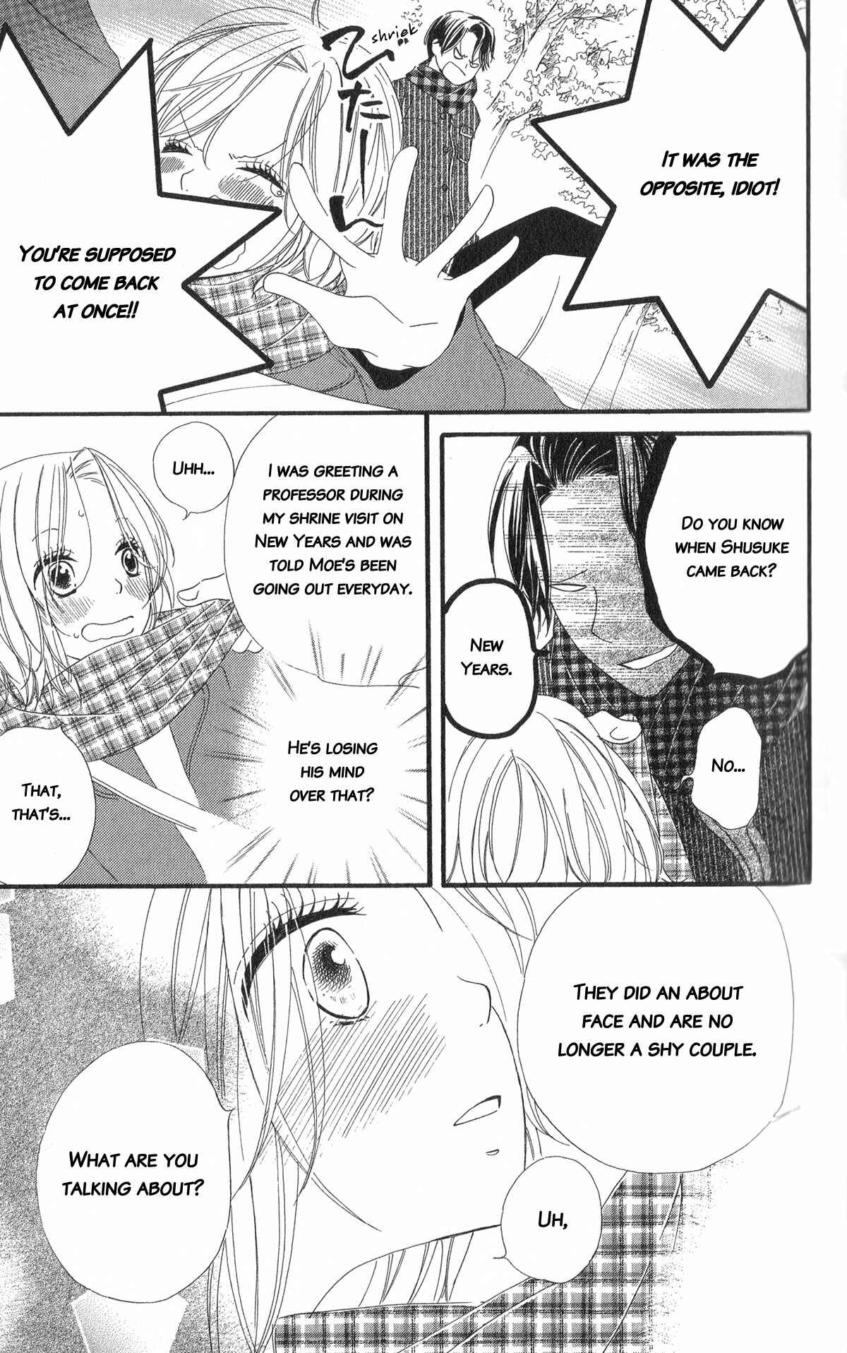 Page 6 Chapter 6 Renai Metro