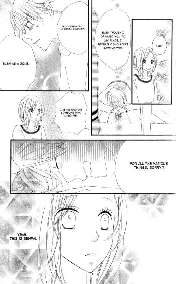 Page 12 Chapter 8 Renai Metro