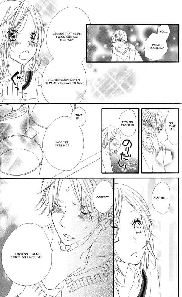 Page 14 Chapter 8 Renai Metro