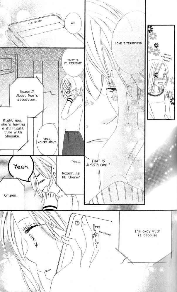 Page 18 Chapter 8 Renai Metro