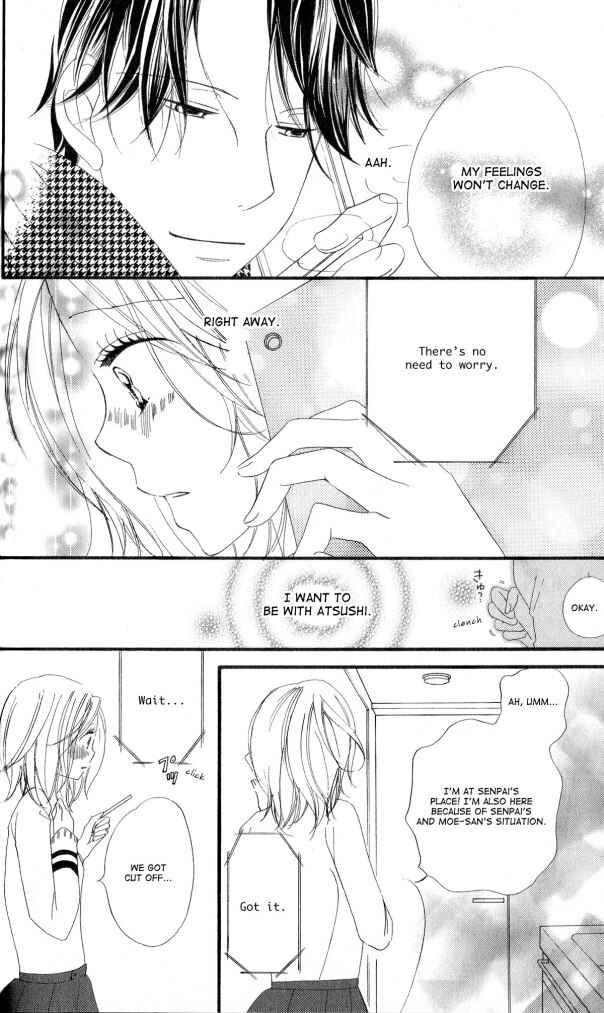 Page 19 Chapter 8 Renai Metro