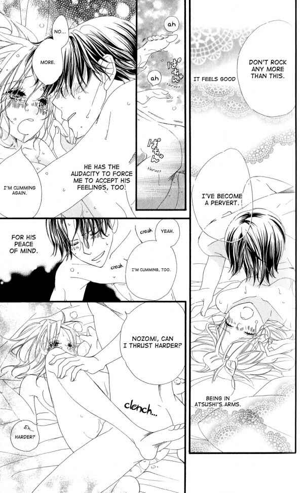 Page 3 Chapter 8 Renai Metro