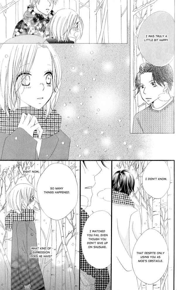 Page 34 Chapter 8 Renai Metro