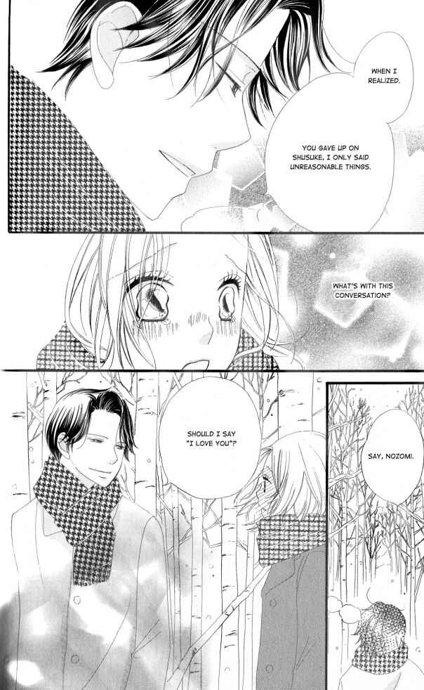 Page 35 Chapter 8 Renai Metro