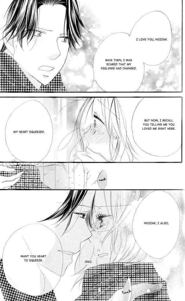 Page 36 Chapter 8 Renai Metro