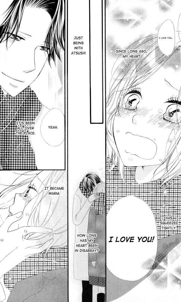 Page 37 Chapter 8 Renai Metro