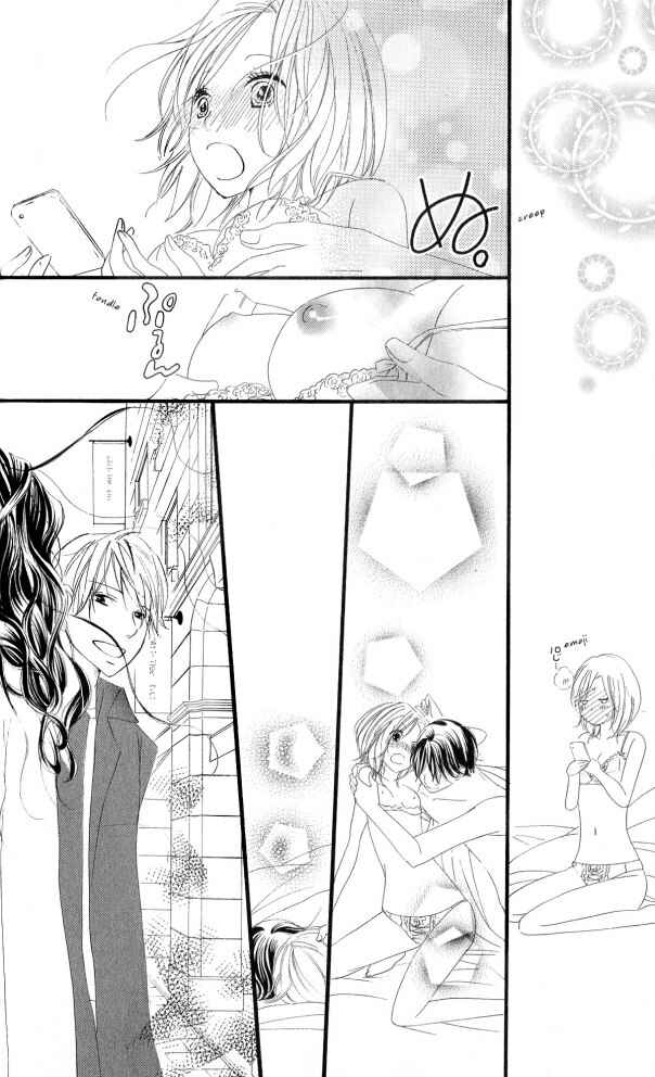 Page 39 Chapter 8 Renai Metro
