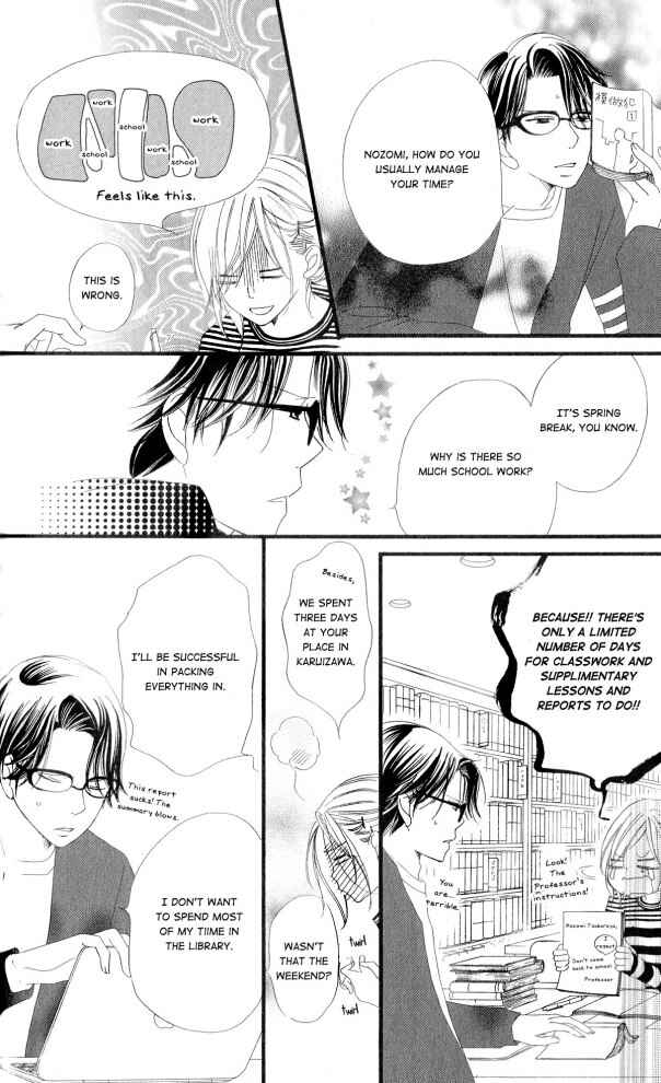Page 41 Chapter 8 Renai Metro