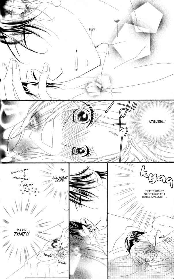 Page 5 Chapter 8 Renai Metro