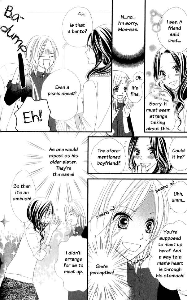 Page 10 Chapter 2 Renai Metro