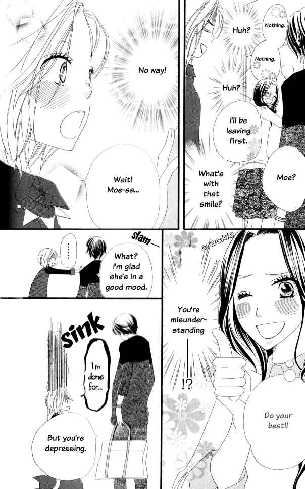 Page 12 Chapter 2 Renai Metro