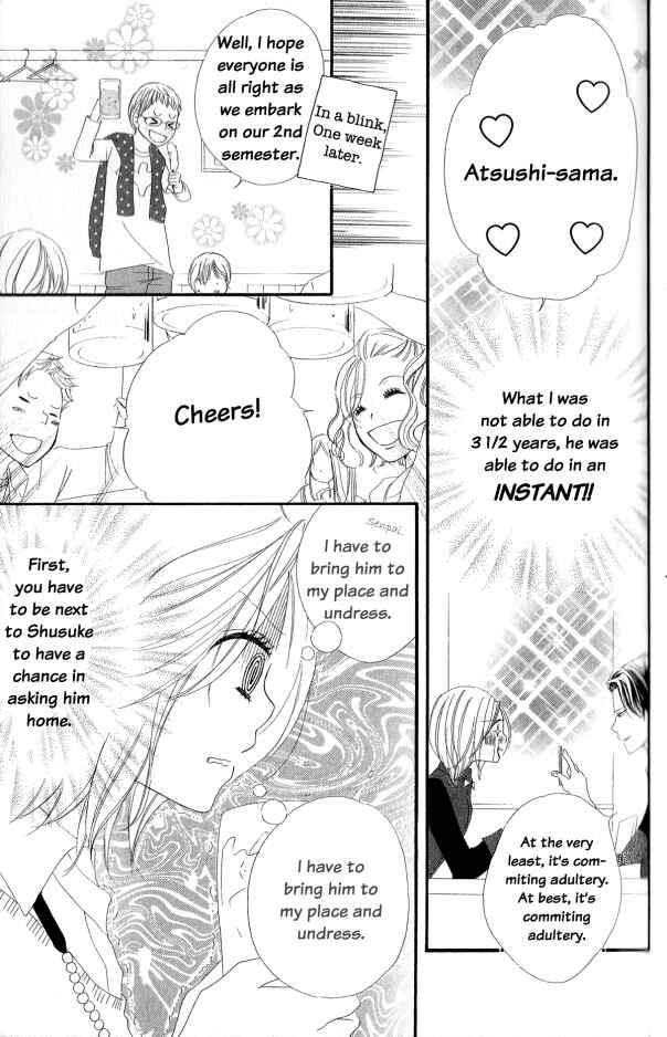 Page 15 Chapter 2 Renai Metro
