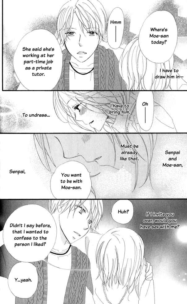 Page 20 Chapter 2 Renai Metro