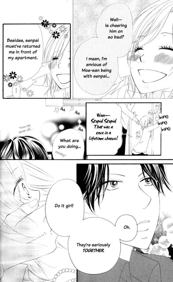 Page 22 Chapter 2 Renai Metro