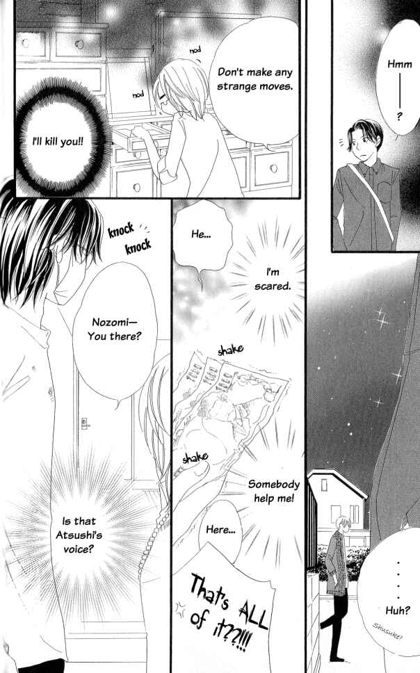Page 24 Chapter 2 Renai Metro