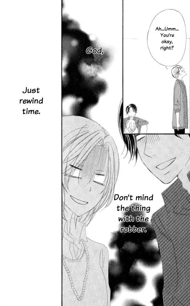 Page 30 Chapter 2 Renai Metro