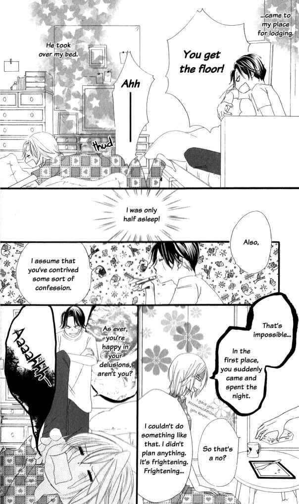 Page 4 Chapter 2 Renai Metro
