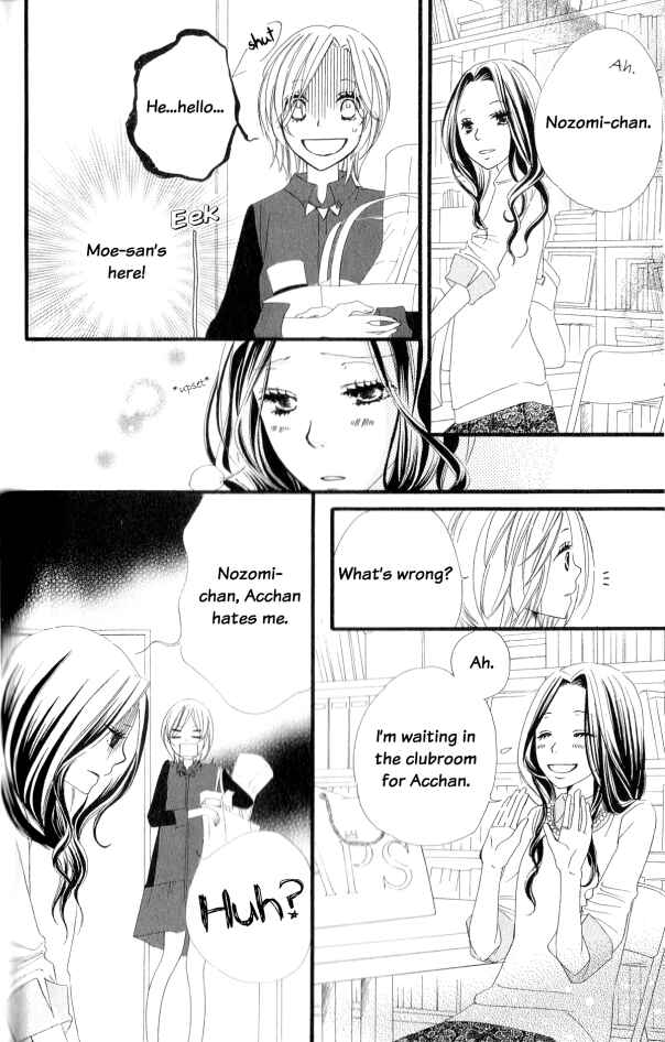 Page 8 Chapter 2 Renai Metro