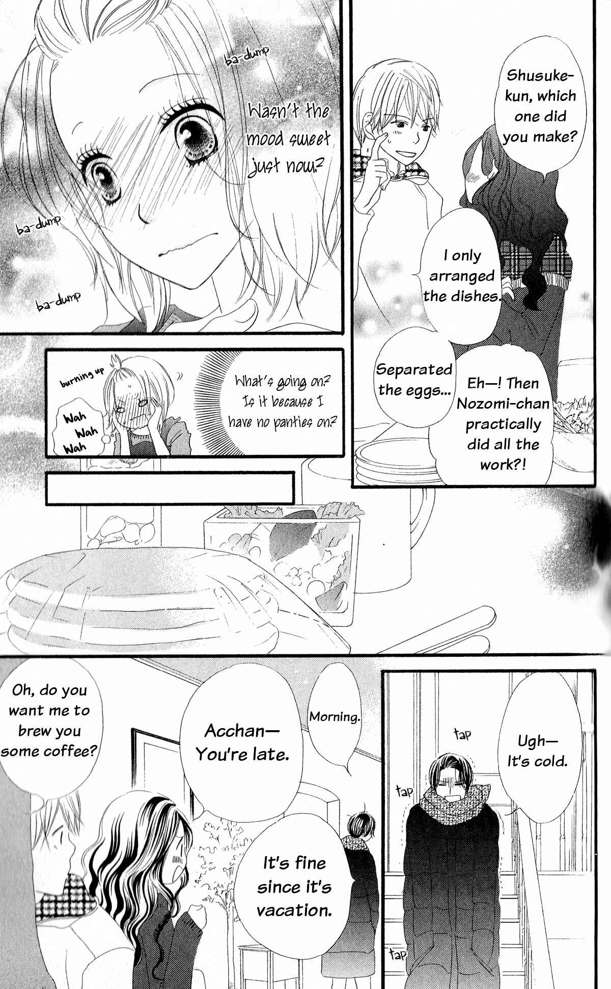 Page 14 Chapter 4 Renai Metro