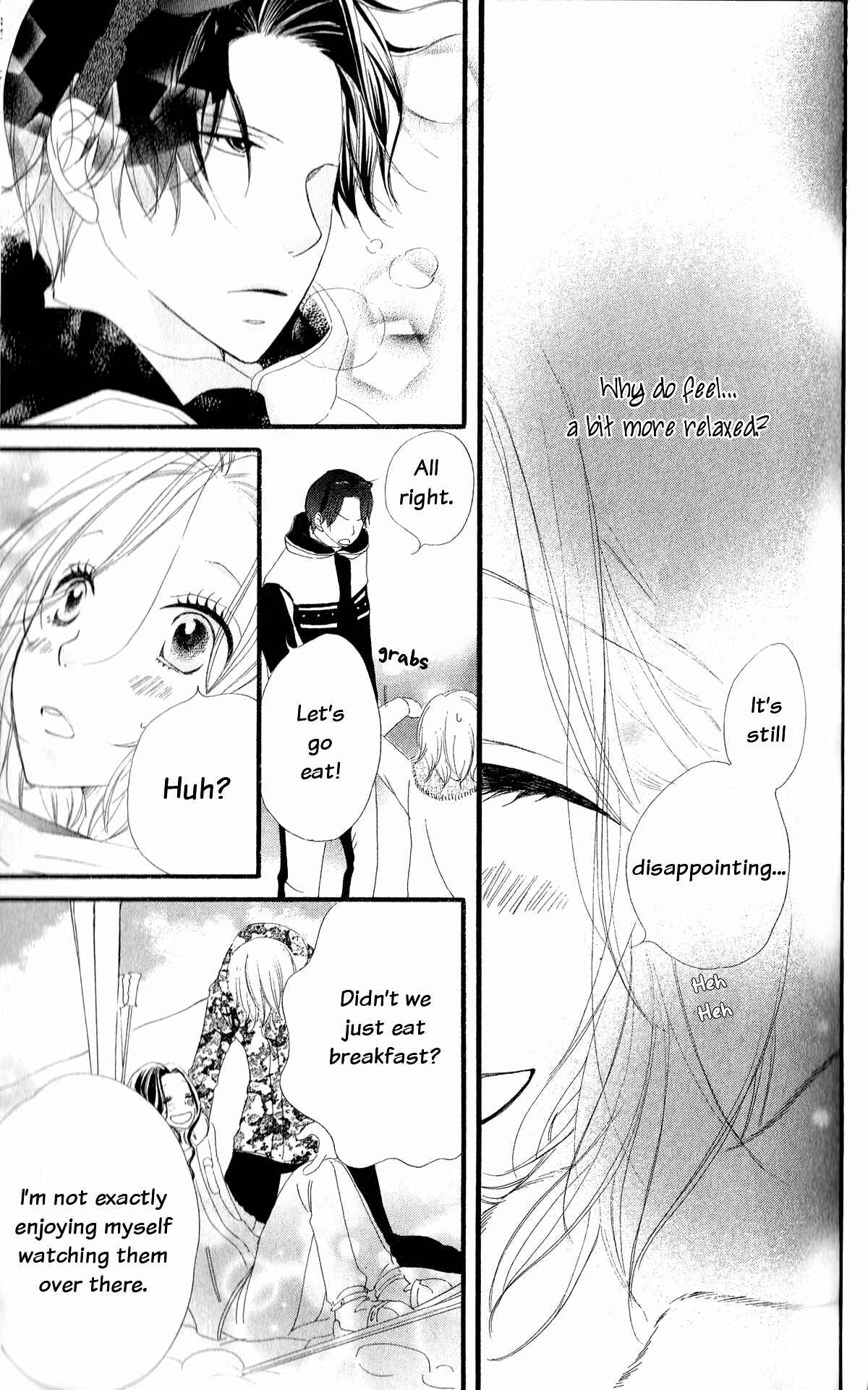 Page 20 Chapter 4 Renai Metro