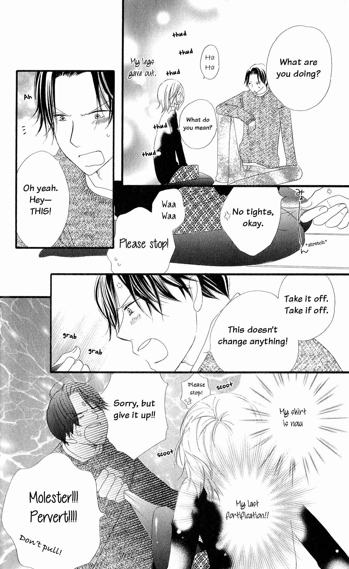 Page 25 Chapter 4 Renai Metro