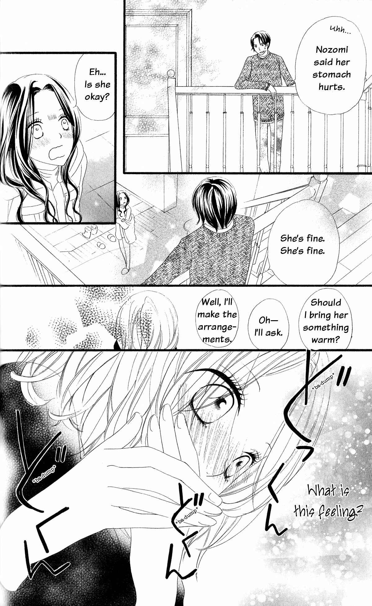 Page 31 Chapter 4 Renai Metro