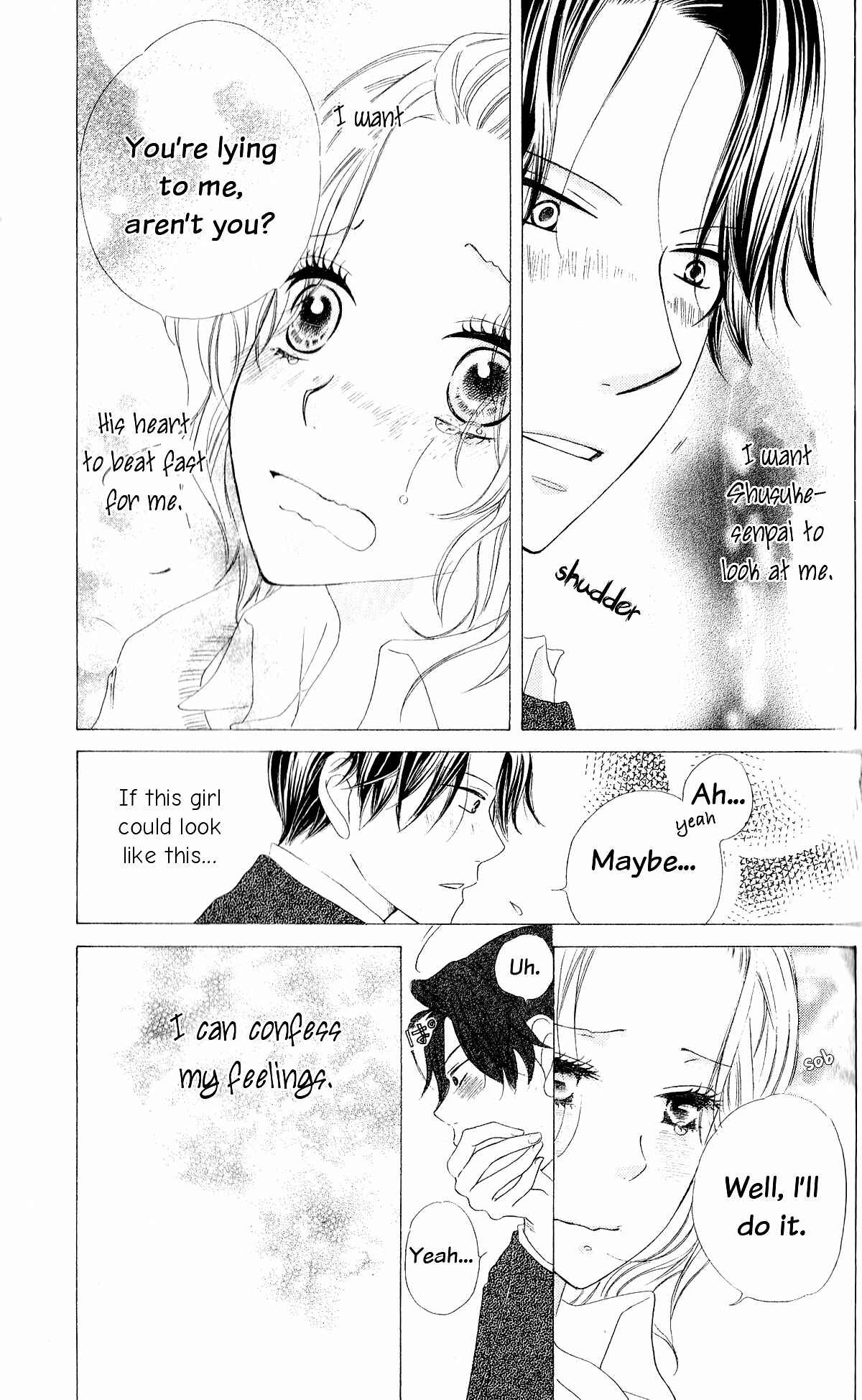Page 8 Chapter 4 Renai Metro