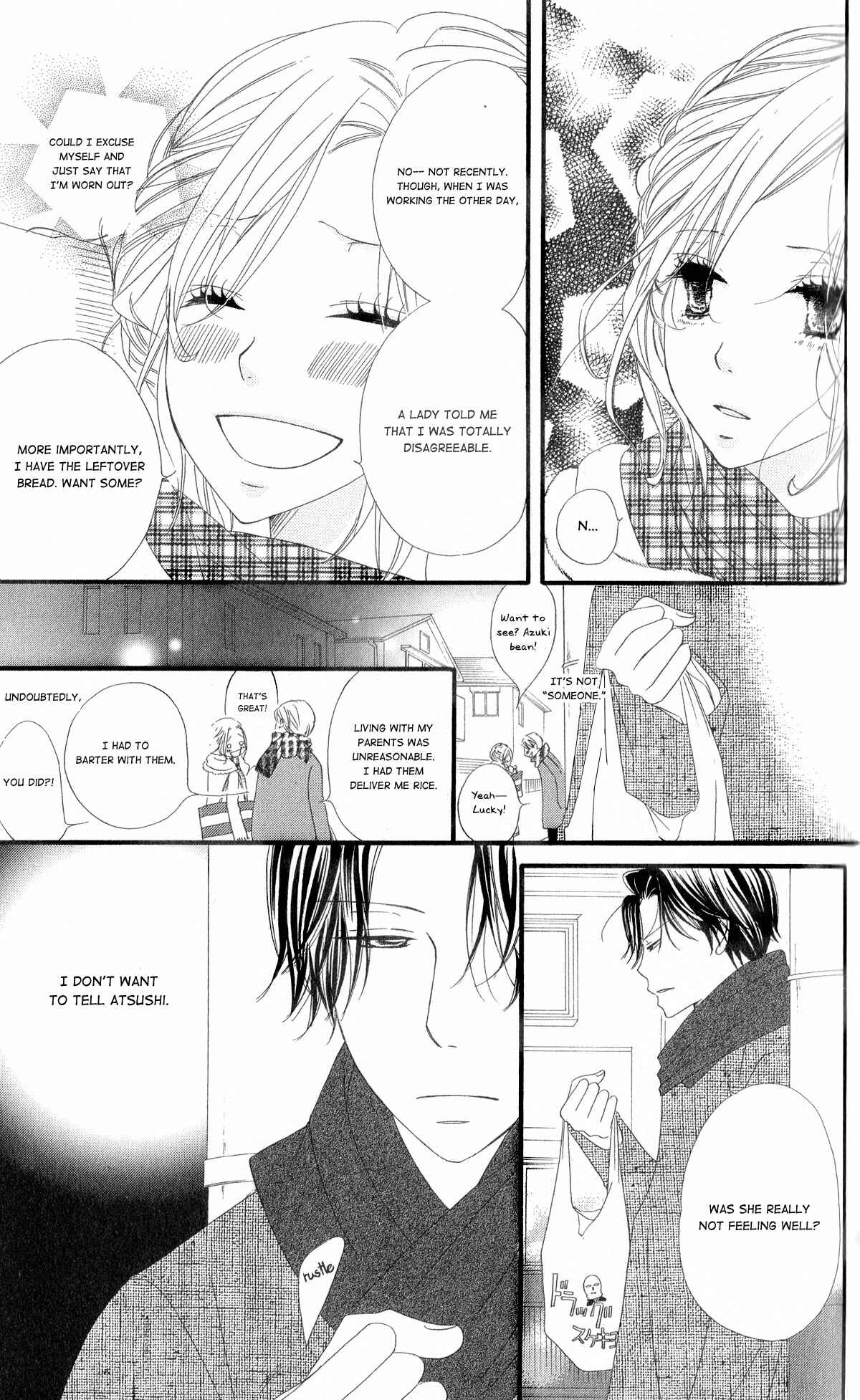 Page 14 Chapter 7 Renai Metro