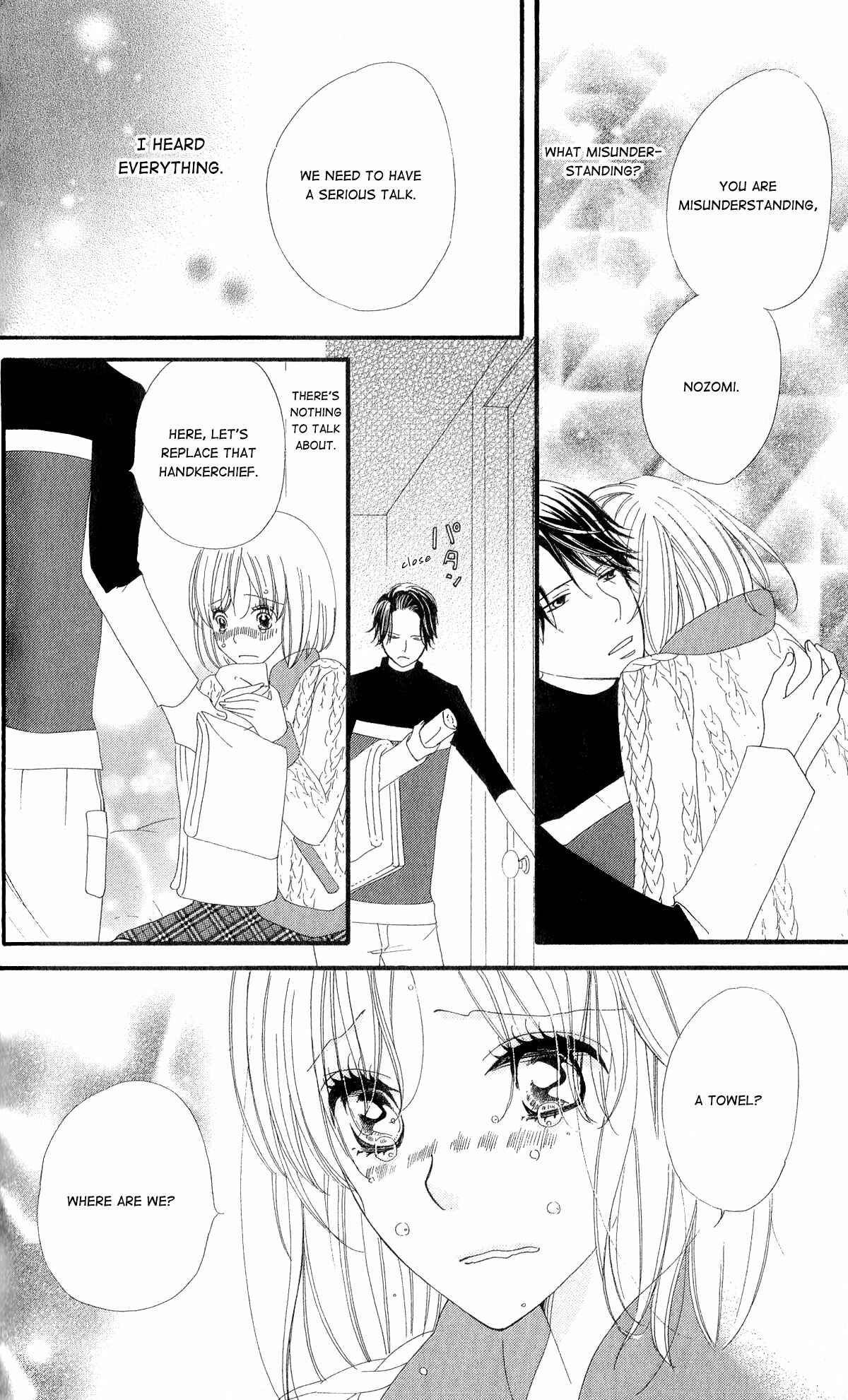 Page 25 Chapter 7 Renai Metro