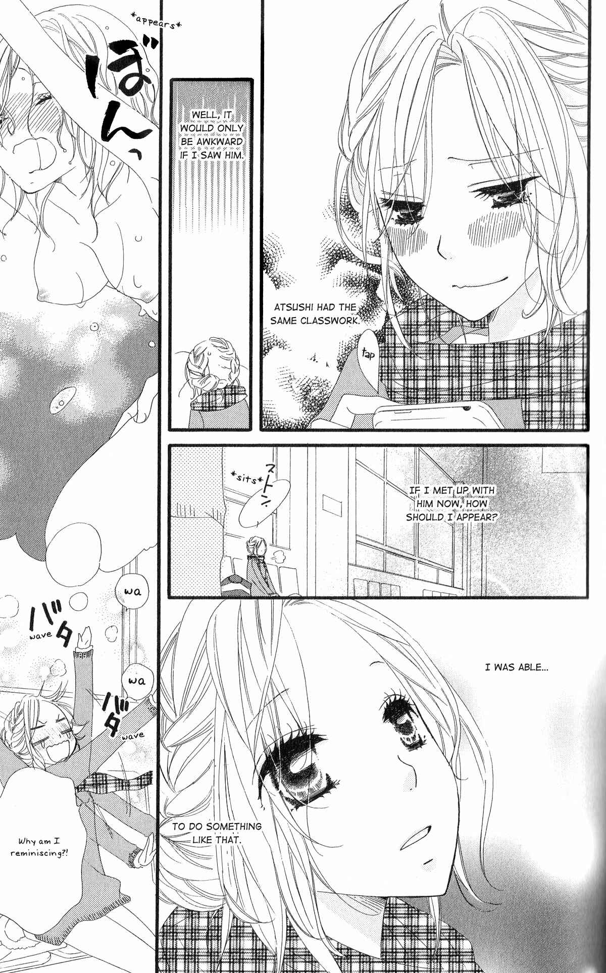 Page 4 Chapter 7 Renai Metro