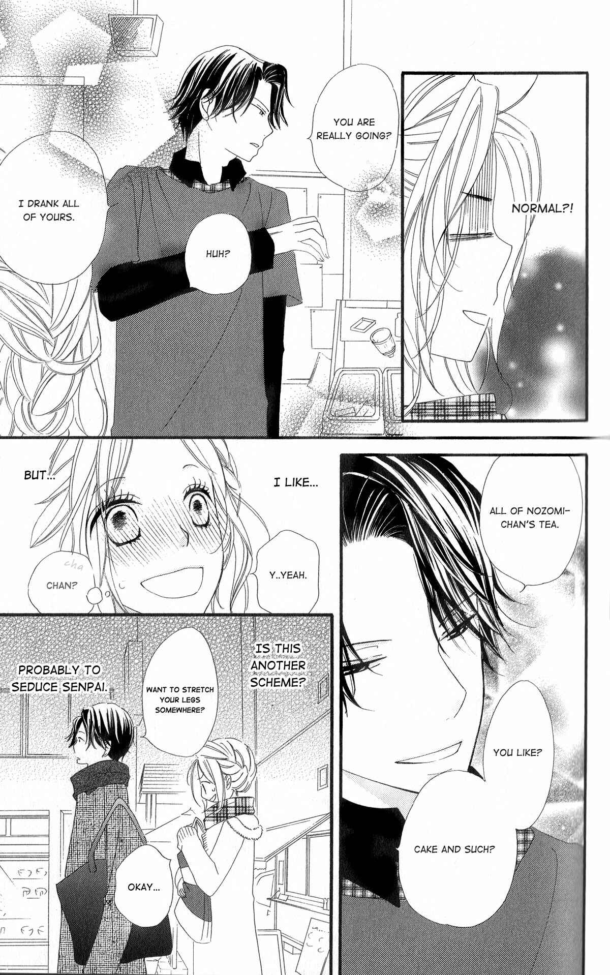 Page 6 Chapter 7 Renai Metro