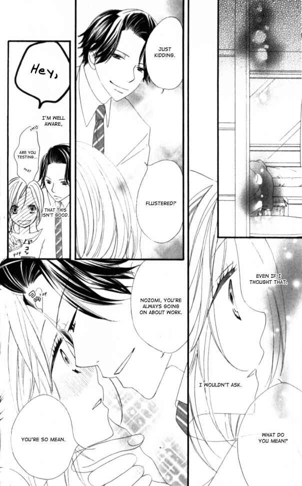 Page 10 Chapter 9 Renai Metro
